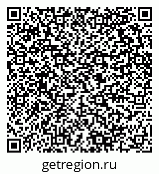 79280470069