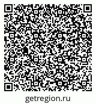 79280470194