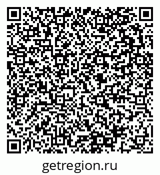 79280593739
