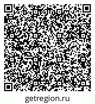 79280593865