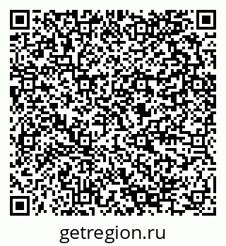 79280594190