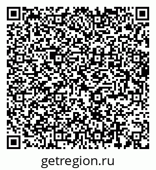 79280594770