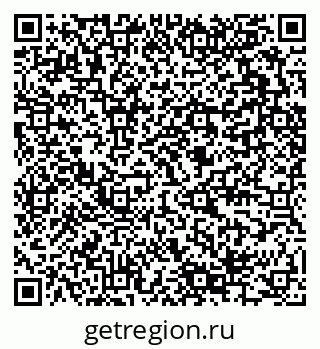 79280594838