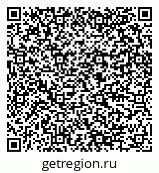 79280594841