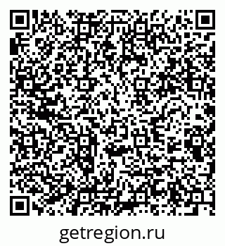 79280594848