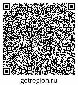 79280594849