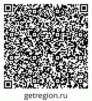 79280594865