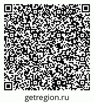 79280594869