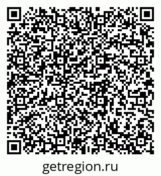 79280594873