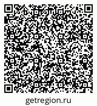 79280595201