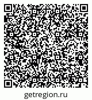 79280595703