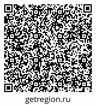 79280595732