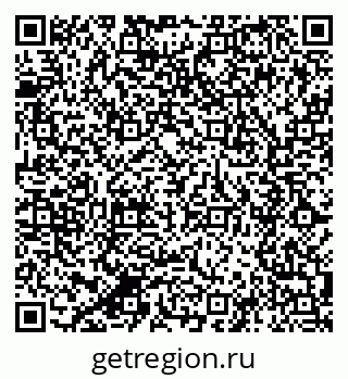 79280595972