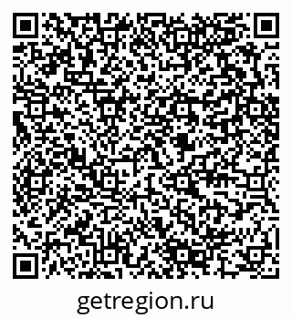 79280596000