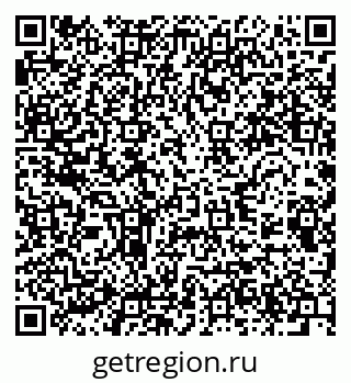 79280596129