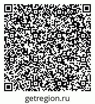 79280596130
