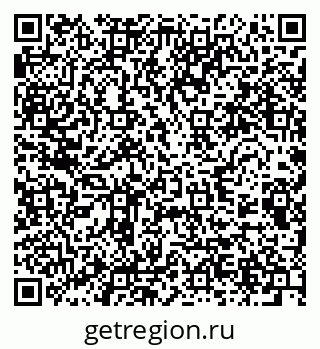 79280596132
