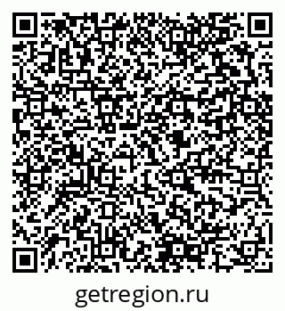 79280596145