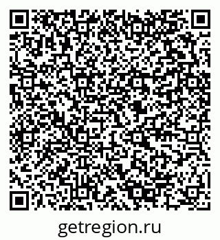79280596159