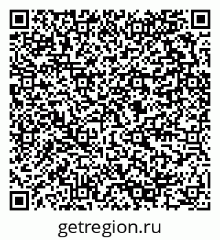 79280596174