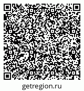 79280596194
