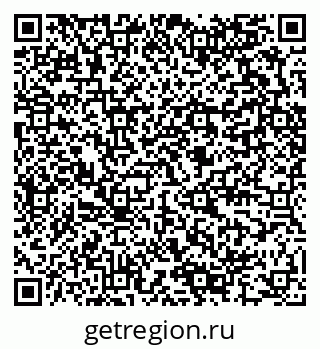 79280596200