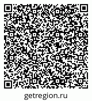 79280596256