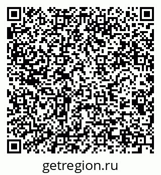 79280596352