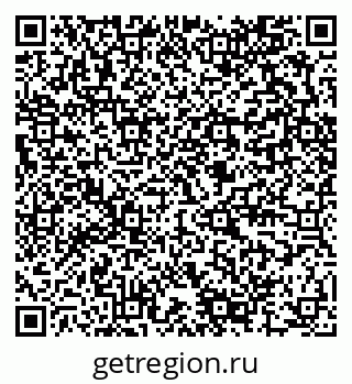 79280596387
