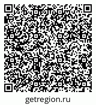 79280596400