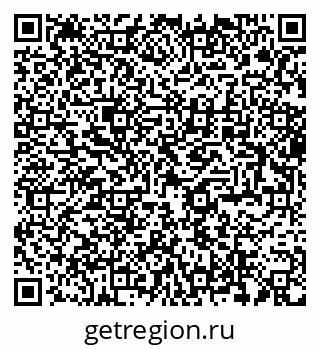 79280596525