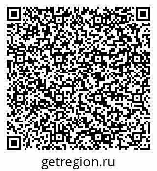 79280596545