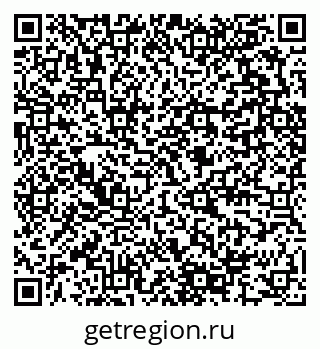 79280596872