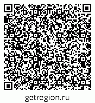 79280596945