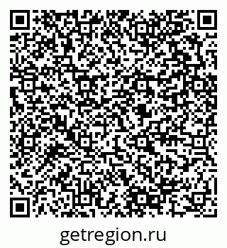 79280596970