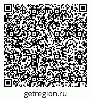 79280596973