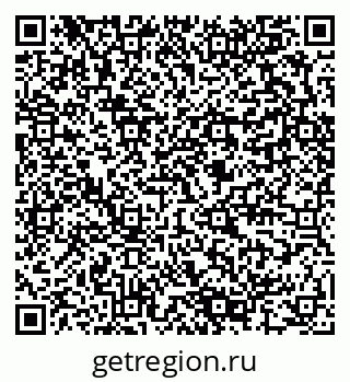 79280596984
