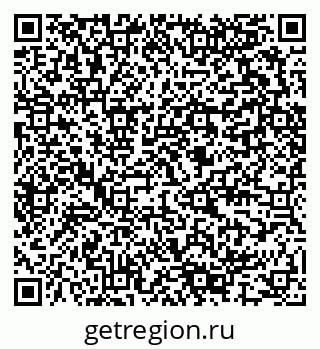 79280597004