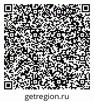 79280597010