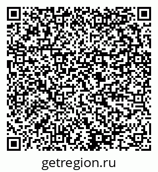 79280597090