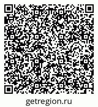 79280597117