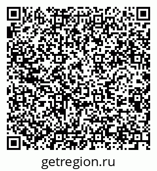 79280597152