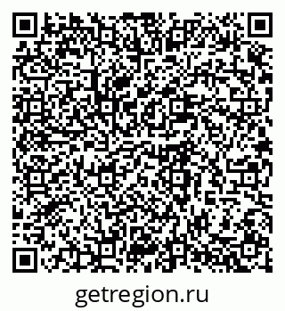 79280597192