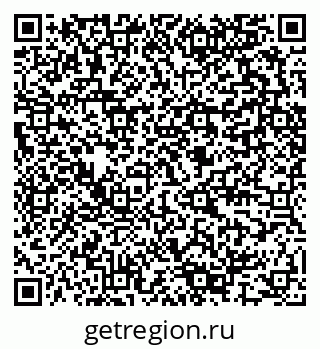 79280597194