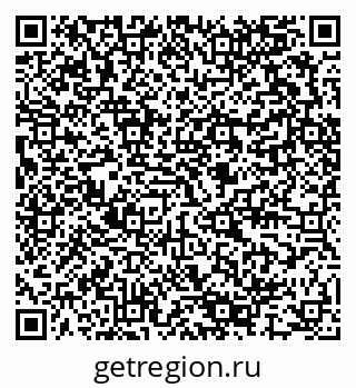 79280597200