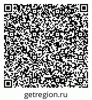 79280597201