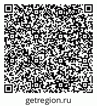 79280597214