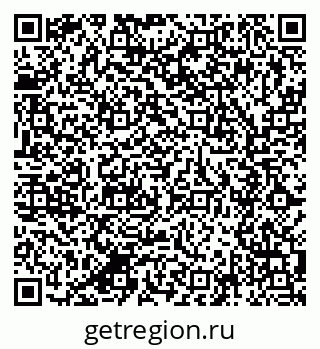 79280597232