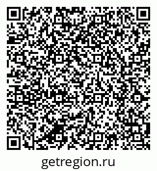 79280597245