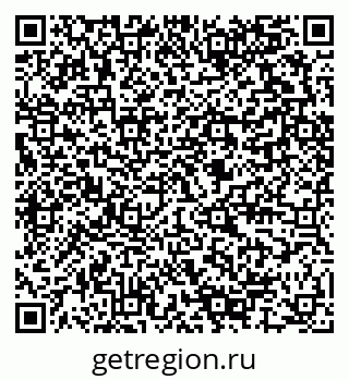 79280597259